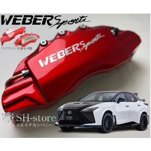 RZ 充電ケーブルホルダー レクサス純正部品 XEBM15 XEBM10 パーツ