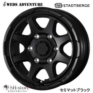 WEDS（ウェッズ） 16インチ 6H139.7 6.5J+38 6穴 スタットベルク