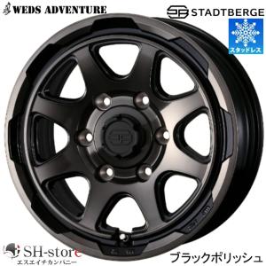 限定激安スタッドレス(ネオキャロ/ウェッズ)15インチ【195/80R15