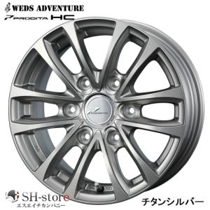 限定激安スタッドレス クリムソン DEANクロスカントリー 16インチ