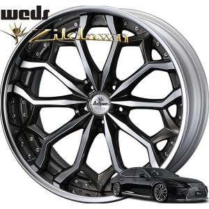 レクサスLS460タイヤホイールセットKranze(クレンツェジルドーン