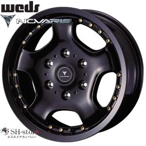 ノヴァリス　ホイール4本セット　16インチ　ハイエース ノヴァリスアセットD1 16インチ【215/65R16ホイールタイヤセット】200