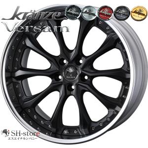 20インチ ホイールセット 高性能タイヤ付き レクサスLS460タイヤホイールセットKranze(クレンツェウィーバル3P)20