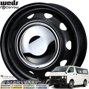 ニューレイトン ビートステージKS-C 15インチ【厳選輸入195/80R15