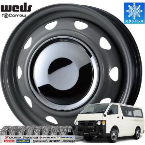 ネオキャロ(WEDS)セミマットブラック/クロームキャップ15インチ【195