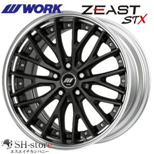 WORK ワーク ジースト ZEAST STX 21インチ マットブラック 40系アルファード・ヴェ...