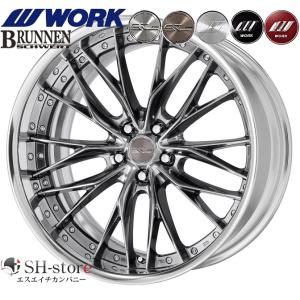 40系アルファード・ヴェルファイア19インチタイヤホイールセットWORK(ワーク)シュヴァート・ブルネン225/55R19〈タイヤ銘柄選べます〉AGH40W/AGH45W