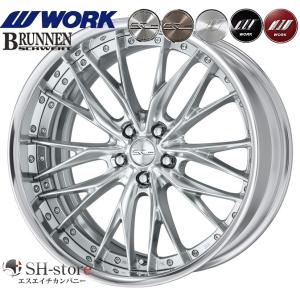 40系アルファード・ヴェルファイア20インチタイヤホイールセットWORK(ワーク)シュヴァートブルネン245/45R20〈タイヤ銘柄選べます〉AGH40W/AGH45W