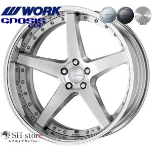 ホイール単品4本セット】 WORK ワーク ジスタンス W10M 8.5J 20