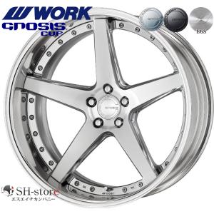 WORK(ワーク) グノーシスCVS 20インチ 【厳選輸入245/40R20ホイール