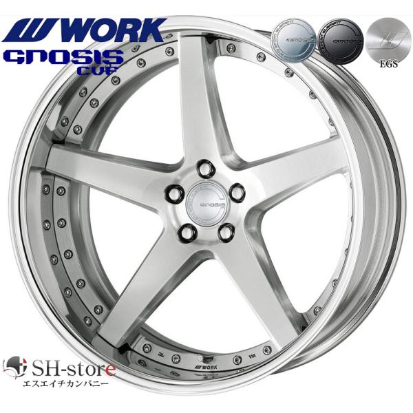 レクサスLS500/LC500タイヤホイールセットWORK(ワーク)グノーシスCVF 20インチ【2...