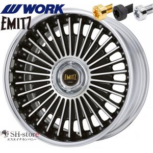 WORK ワーク イミッツ 7.5-19 ホイール1本 EMITZ : タイヤ1番