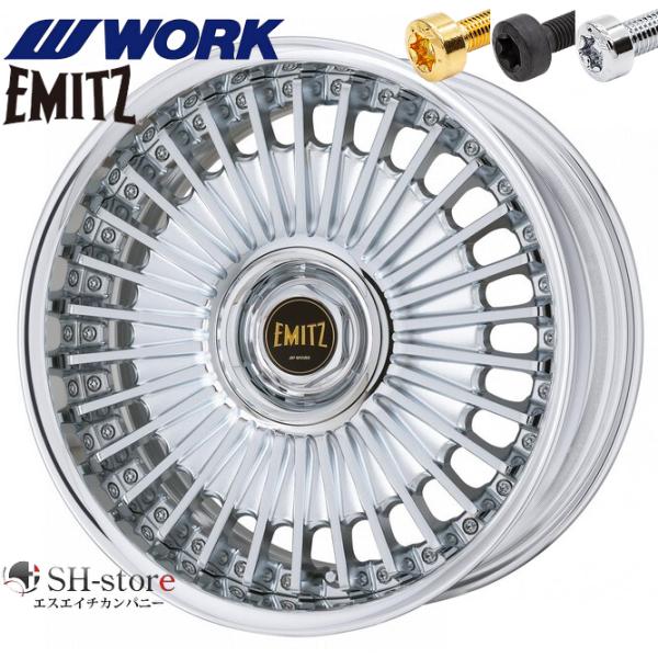 レクサスLS460タイヤホイールセットWORK(ワーク)イミッツ 21インチ【245/35R21&amp;2...