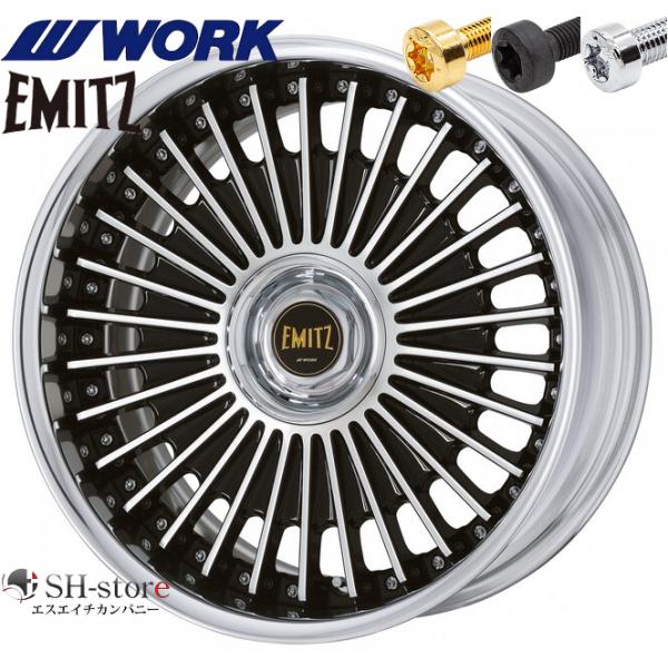 レクサスLS500/LC500タイヤホイールセットWORK(ワーク)イミッツ 20インチ【245/4...