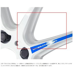 WORK【ワーク】エモーションZR10(2P)...の詳細画像4