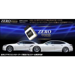 RSR LS460 USF40L 車高調 ベストi LIT179M 取付セット RSR LS460 USF40L 車高調 ベストi LIT179M 取付セット