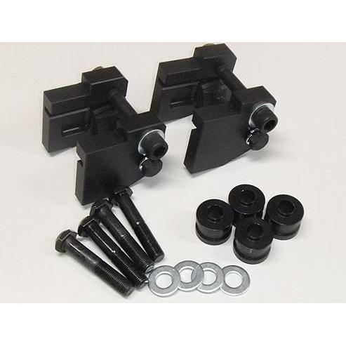 【キャンセル不可商品】 ユージーランドボディ youzealandbody SSキット フロント/リ...