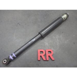 AKE919タフト 5BA-LA900S 右リアショックアブソーバー KF-VET W25 4853...