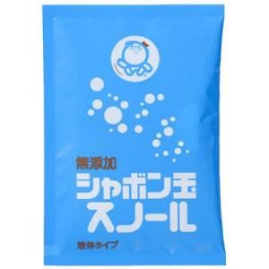 シャボン玉スノール液体タイプ 分包　75ｍｌ　トラベル用
