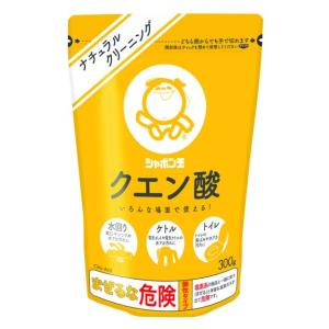 シャボン玉石けん クエン酸 300ｇ