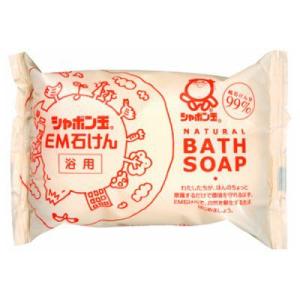 シャボン玉石けん　ＥＭ化粧石けん（浴用）100ｇ｜shabon