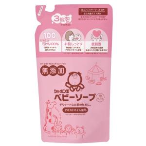 シャボン玉石けん　ベビーソープ泡タイプ（全身用）つめかえ用 400ｍｌ｜shabon