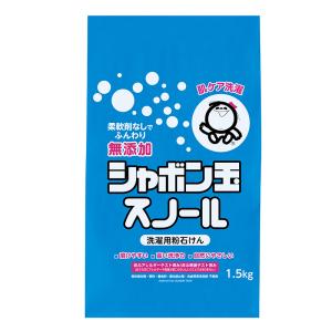 【3/1(土)リニューアル新発売】粉石けんスノ...の詳細画像1