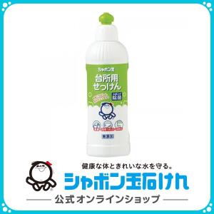 シャボン玉石けん公式 Yahoo 店 台所用石けん Yahoo ショッピング