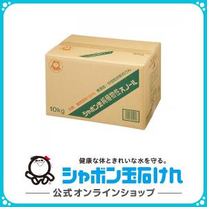 シャボン玉石けん 純植物性スノール 10kg 2.5kg×4  洗濯用石けん