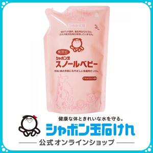 シャボン玉石けん スノールベビー つめかえ用  650mL 洗濯用石けん