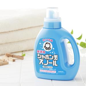 【直販限定】シャボン玉石けん シャボン玉スノー...の詳細画像4