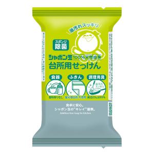 シャボン玉台所用せっけん固形タイプ 110ｇ｜シャボン玉石けん公式 Yahoo!店