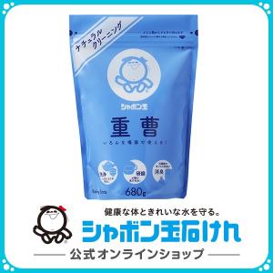 シャボン玉石けん EM液体洗濯せっけん つめかえ用 5L 洗濯用 シャボン玉石けん EM液体洗濯せっけん つめかえ用 5L 洗濯用