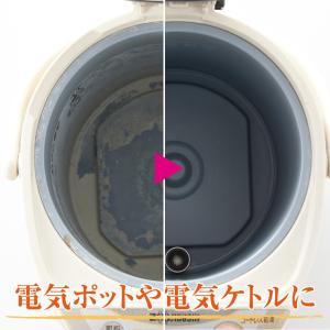 シャボン玉石けん クエン酸 300g ナチュラ...の詳細画像2