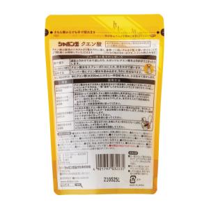 シャボン玉石けん クエン酸 300g ナチュラ...の詳細画像3