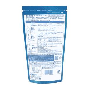 粉の無添加せっけん200g シャボン玉石けん ...の詳細画像1