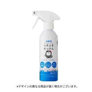 シャボン玉石けん　ふきふきせっけんバブルガードボトル300mL　除菌　ウイルス　マルチクリーナー｜シャボン玉石けん公式 Yahoo!店