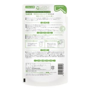 シャボン玉石けん 無添加せっけんシャンプー専用...の詳細画像1