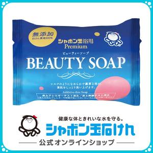 シャボン玉 パウダーせっけんシャンプー つめかえ用 ( 100g