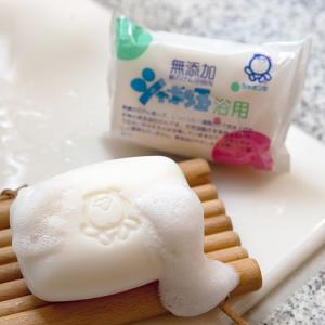 シャボン玉石けん シャボン玉浴用 100g 浴...の詳細画像3