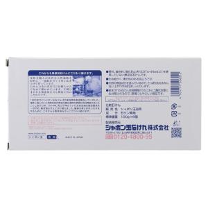 シャボン玉石けん シャボン玉浴用 6個入 浴用...の詳細画像1
