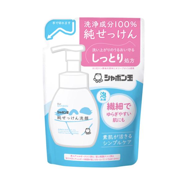 純せっけん洗顔泡タイプつめかえ180ml
