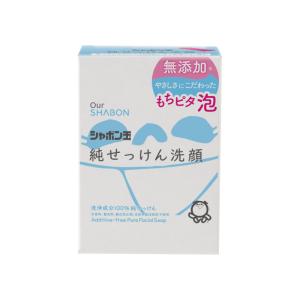 プルリット PURULIT プレミアムナイトラッピングクリーム 35g