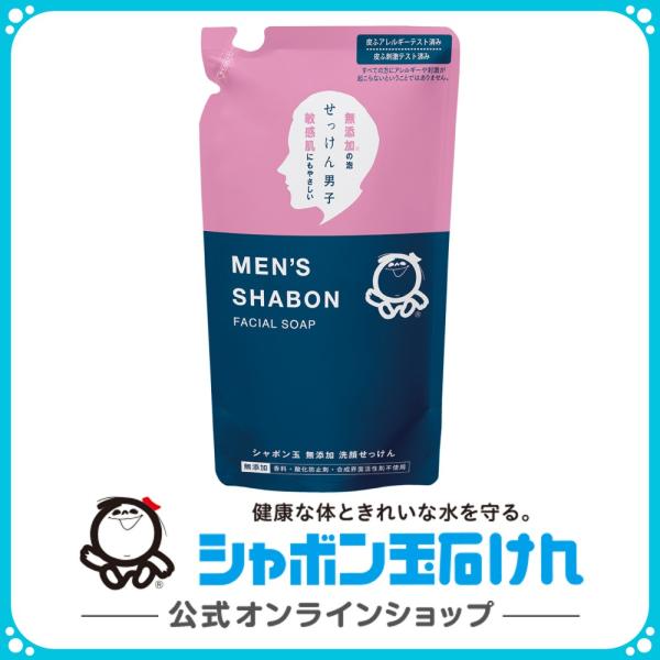 シャボン玉石けん メンズシャボン フェイシャルソープ つめかえ用 250mL 洗顔用石けん