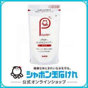 シャボン玉石けん パウダーせっけんシャンプー つめかえ用  100g シャンプー リンス｜shabondamasoap