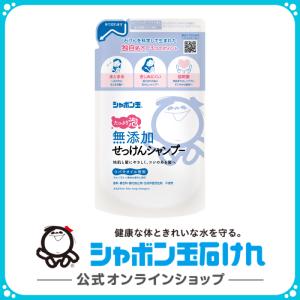 シャボン玉石けん 無添加せっけんシャンプー泡タイプつめかえ用 420mL｜シャボン玉石けん公式 Yahoo!店