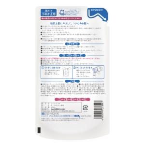 シャボン玉石けん 無添加せっけんシャンプー泡タ...の詳細画像1