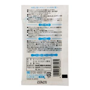 シャボン玉石けん 無添加せっけんシャンプー泡タ...の詳細画像2