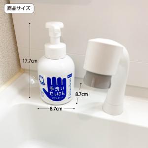 シャボン玉石けん 手洗いせっけん バブルガード...の詳細画像3