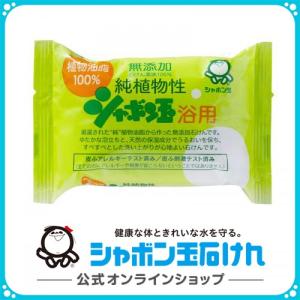 シャボン玉石けん パウダーリンス つめかえ用 150g (4901797009251